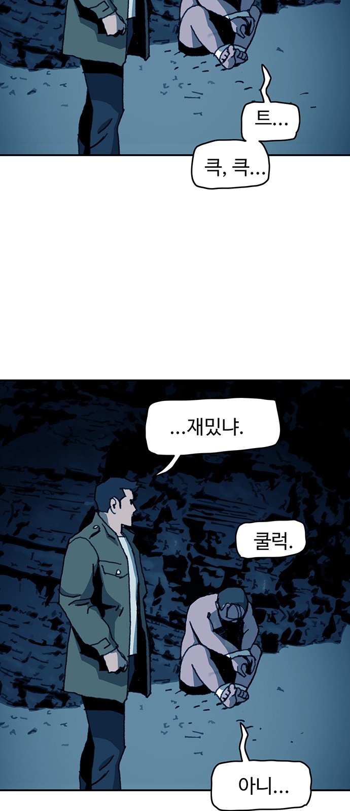 10 페이지