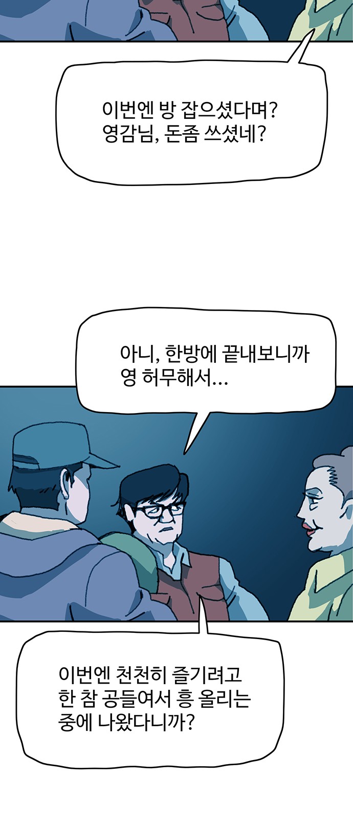 18 페이지