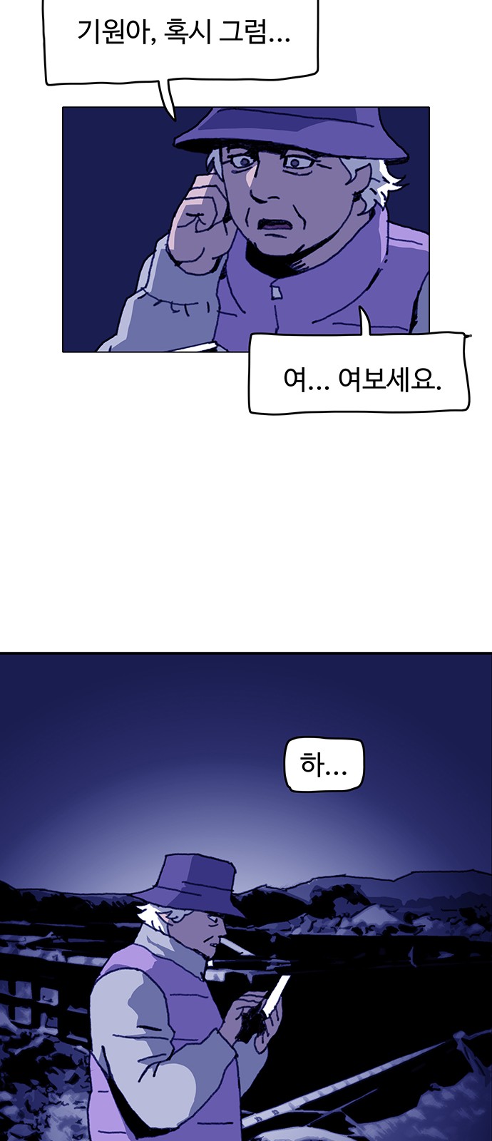22 페이지