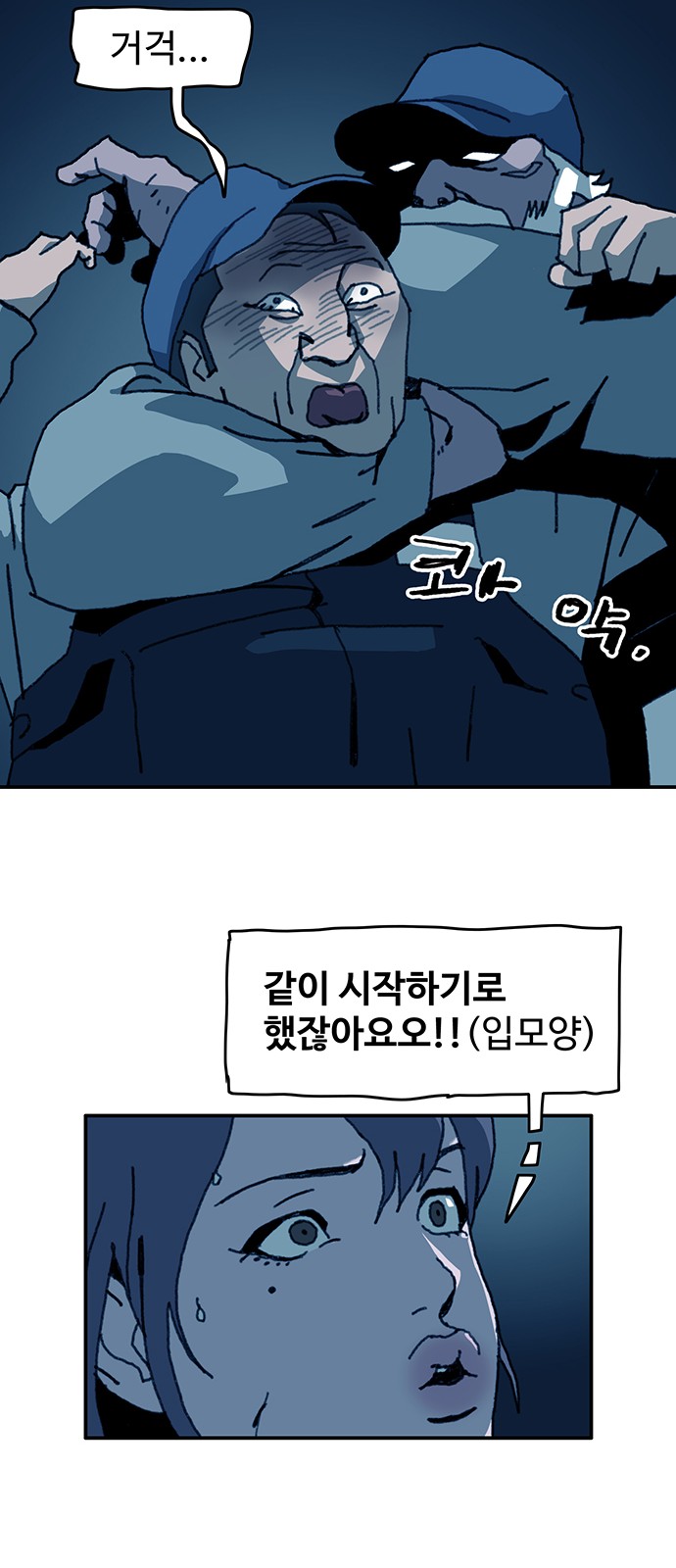 24 페이지
