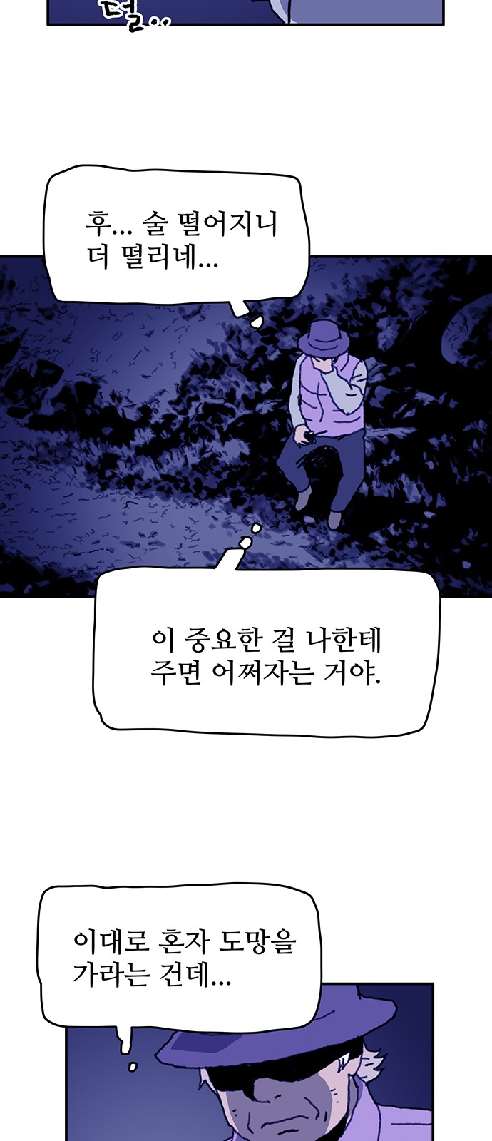 32 페이지