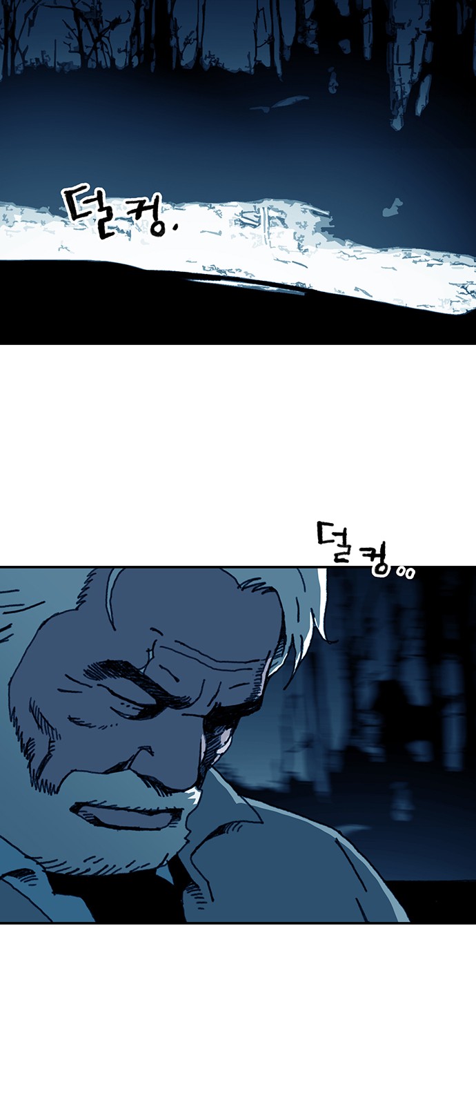 42 페이지