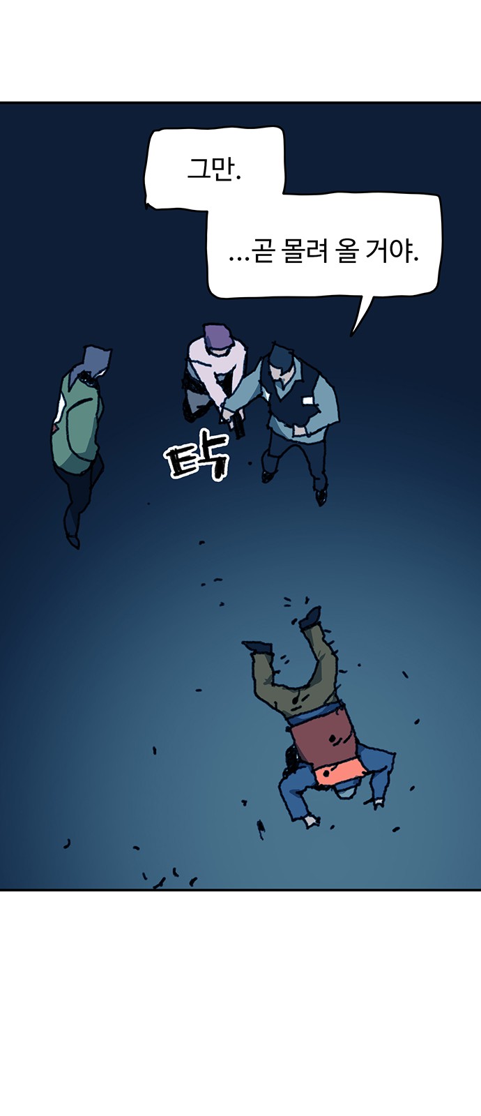 15 페이지