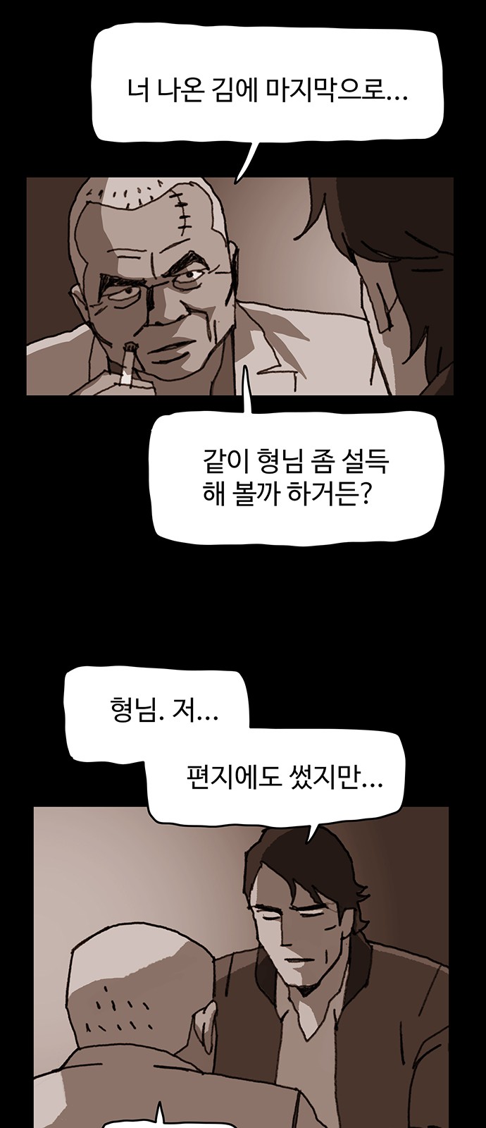 27 페이지