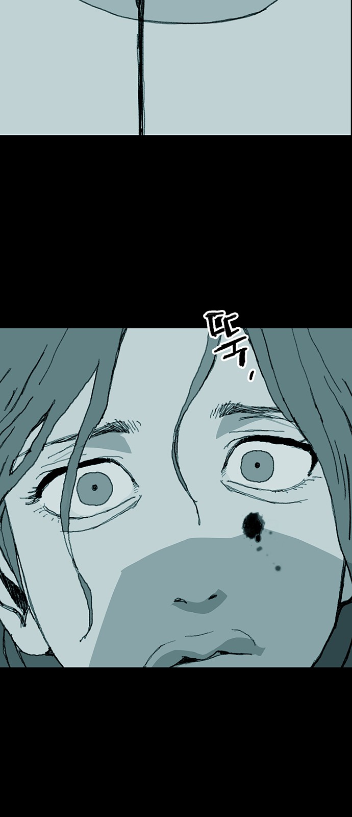 42 페이지