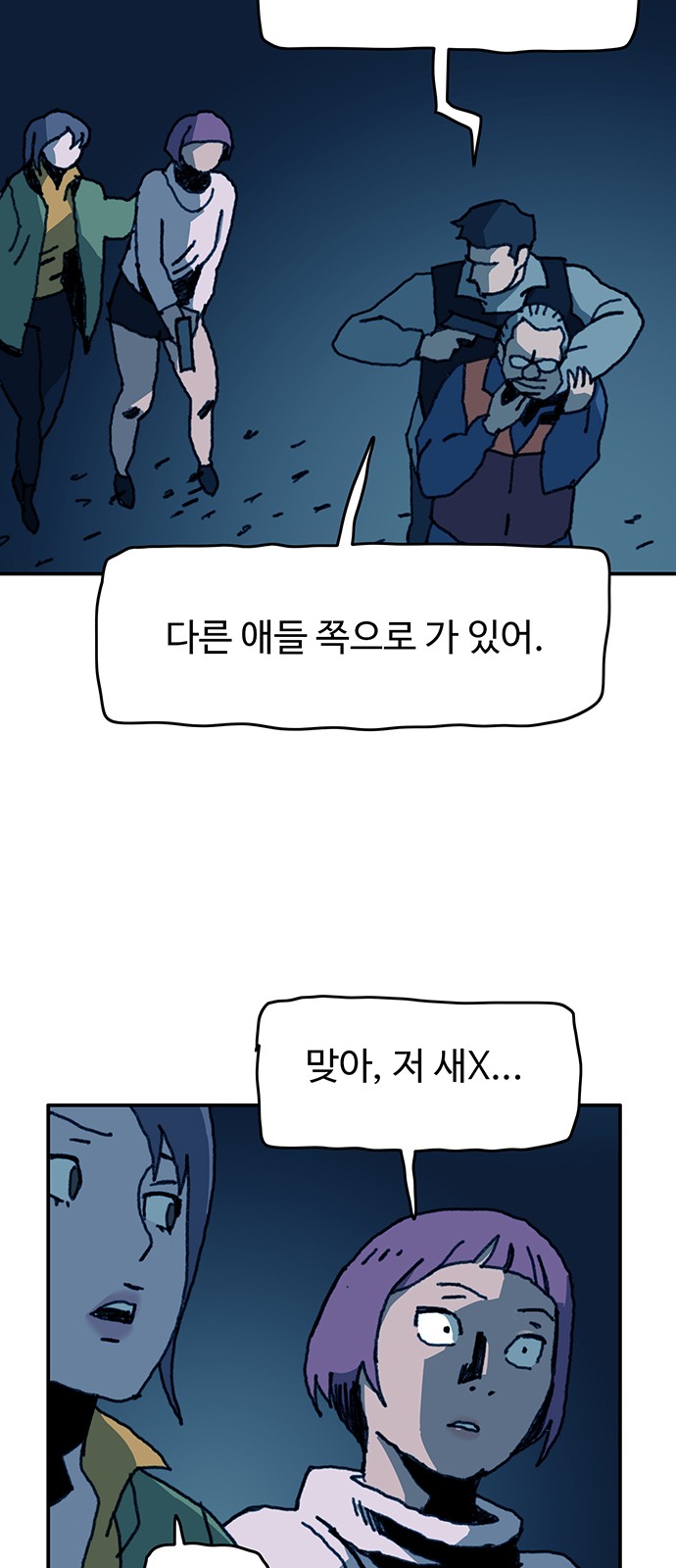 5 페이지