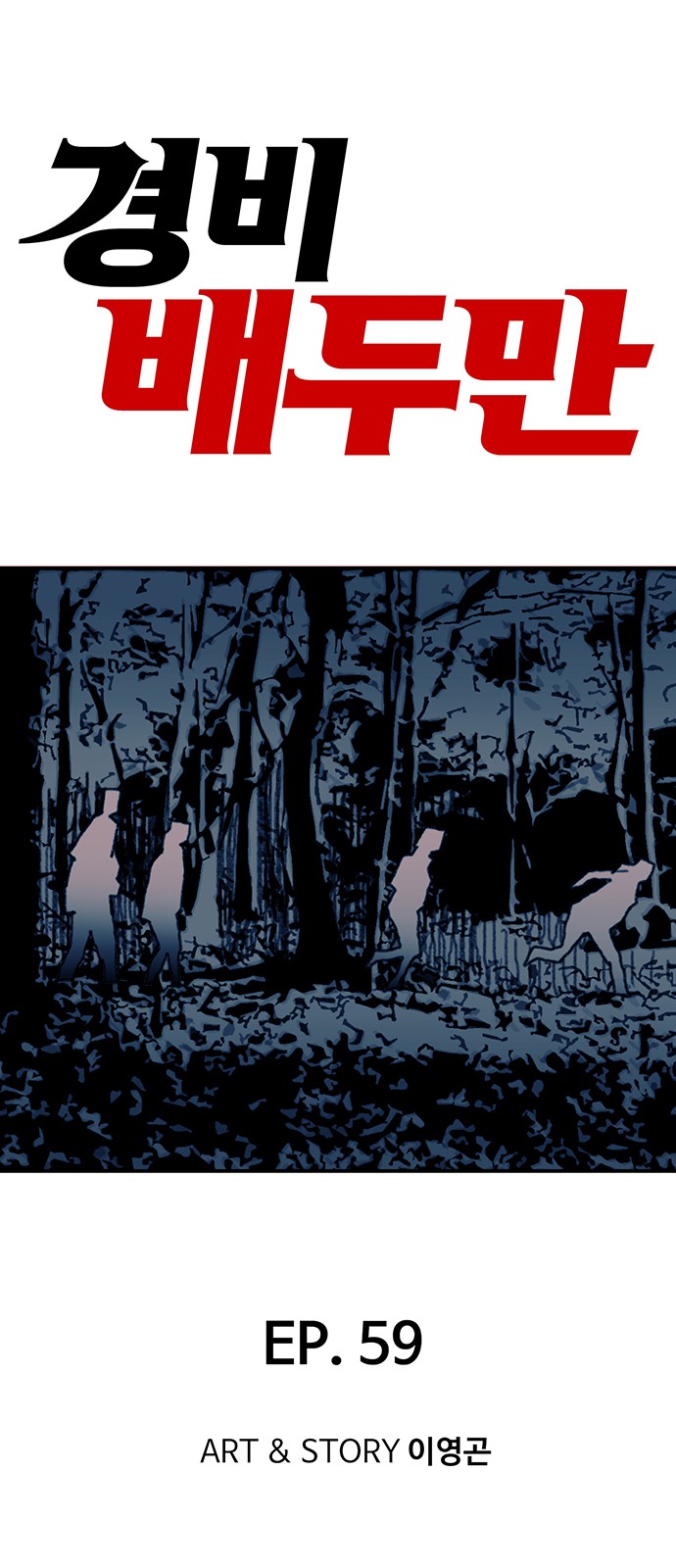 1 페이지