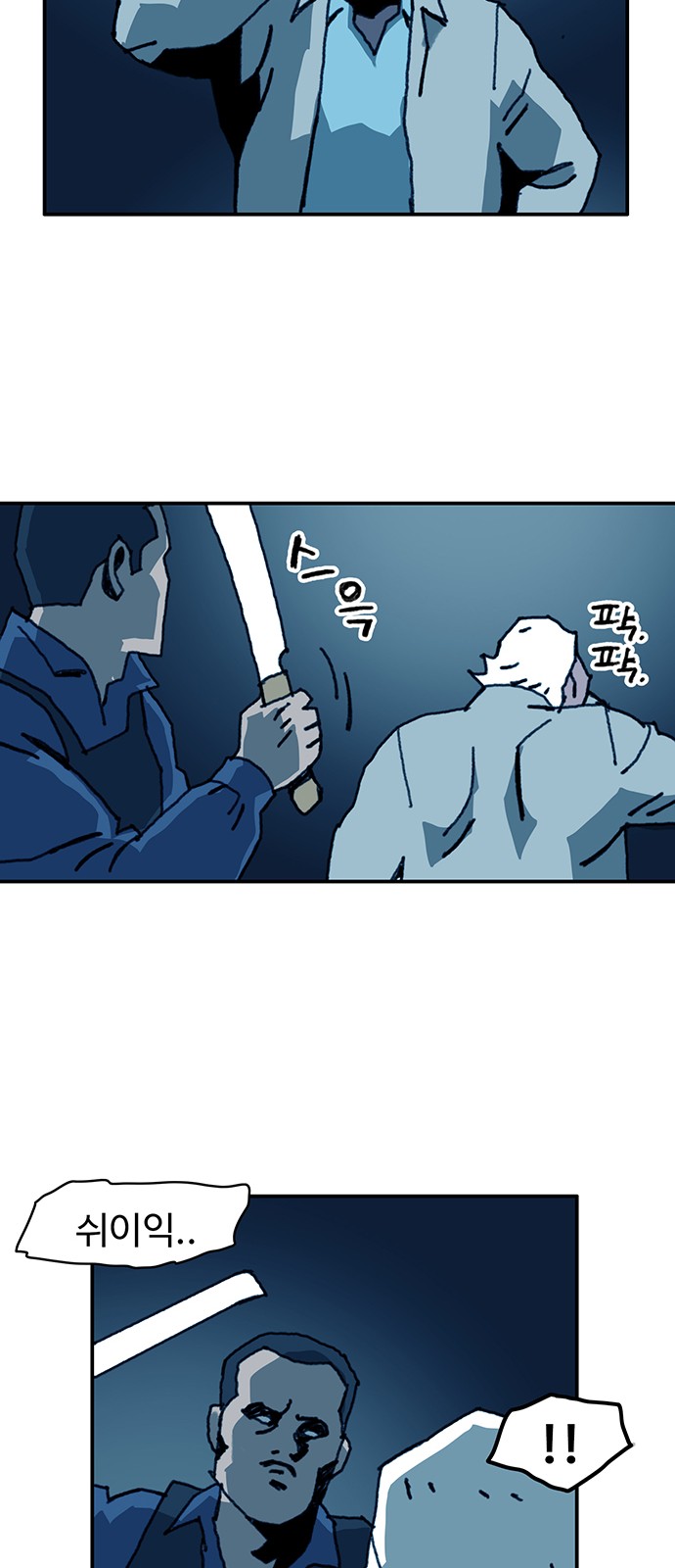 10 페이지
