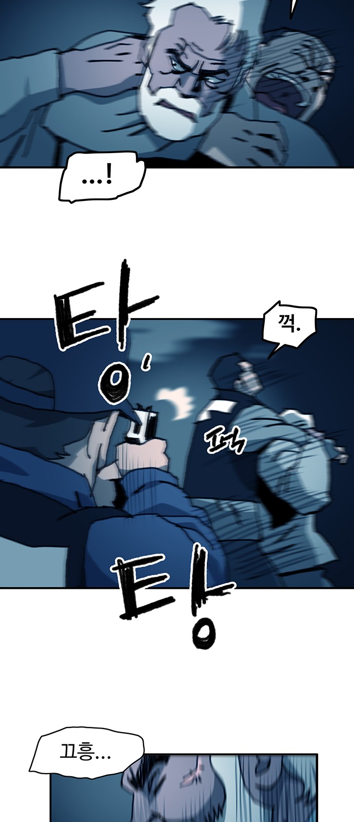 5 페이지