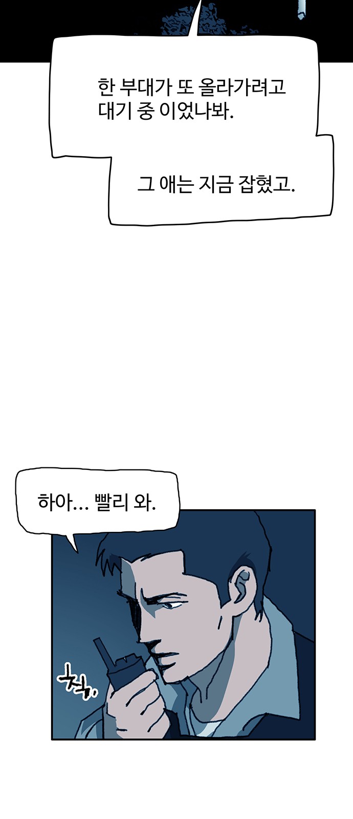 17 페이지