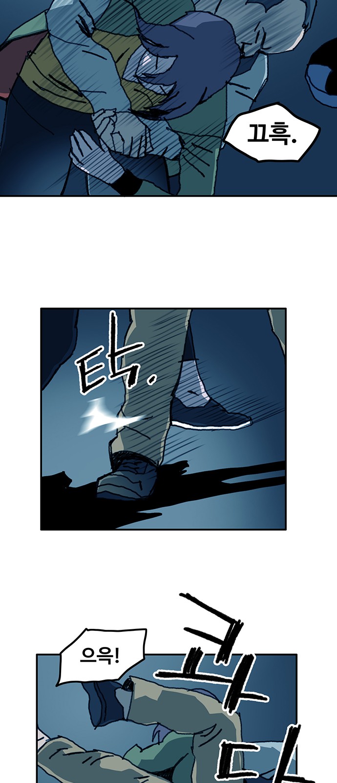 21 페이지