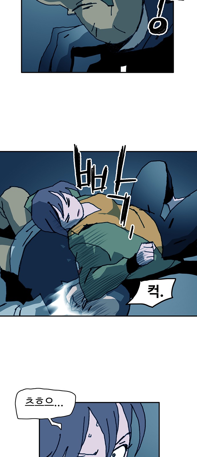 22 페이지