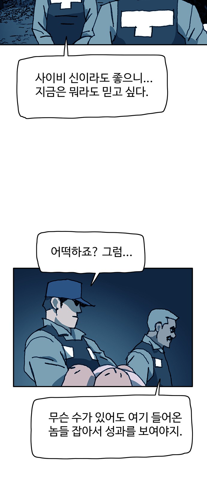 16 페이지