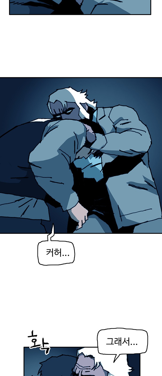 36 페이지