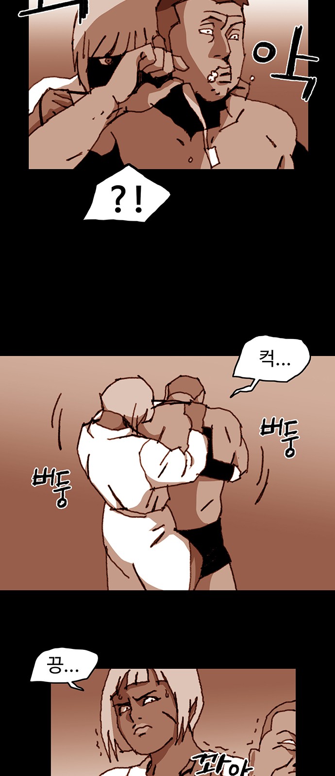 17 페이지