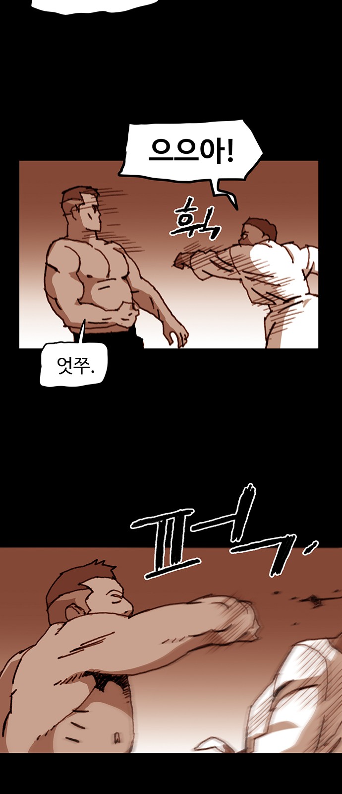 22 페이지