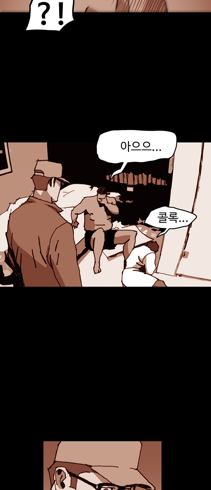 27 페이지