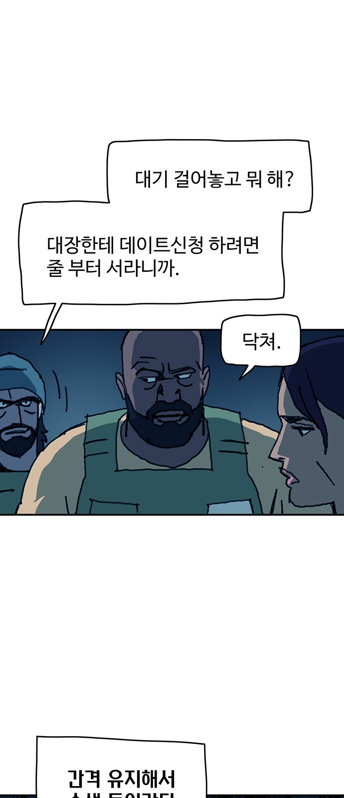 25 페이지