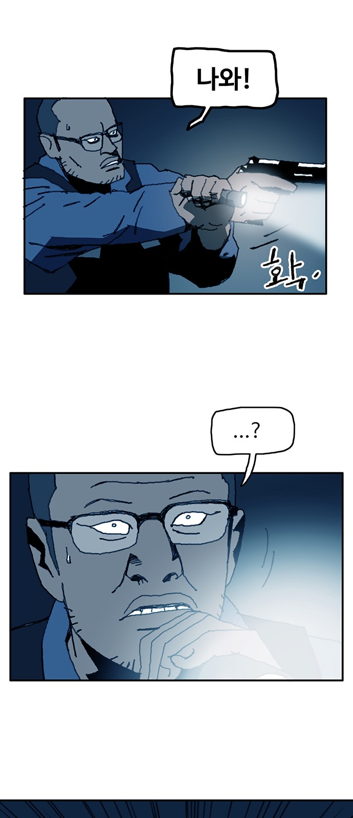 32 페이지