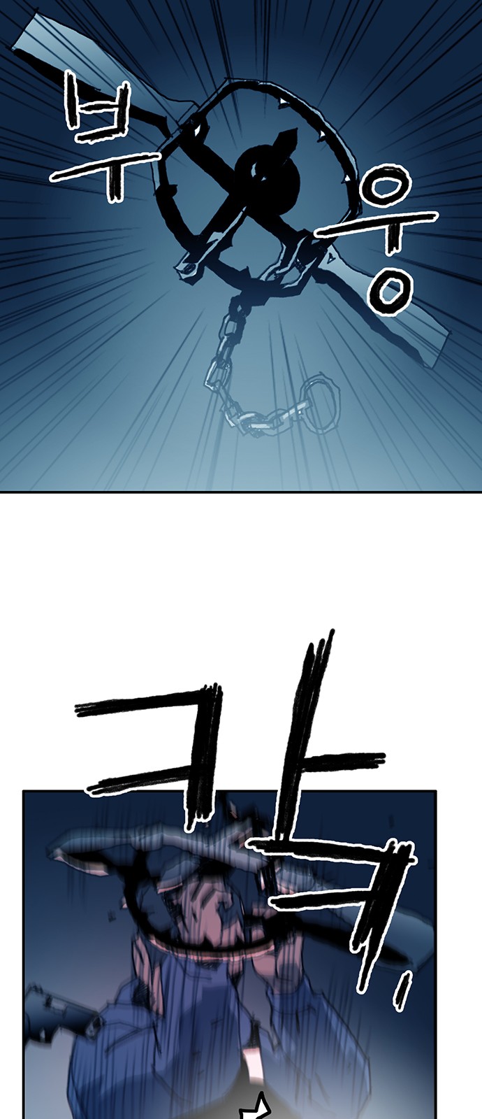 33 페이지