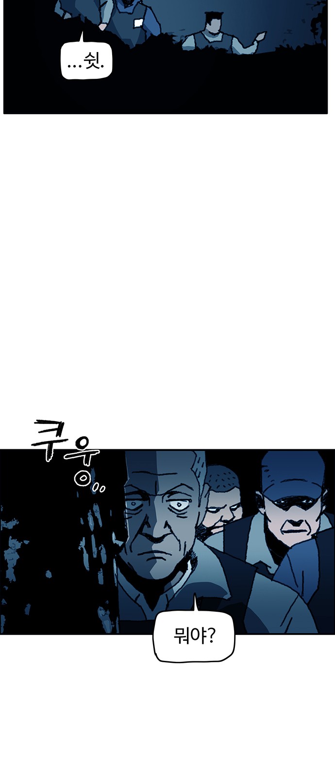 6 페이지