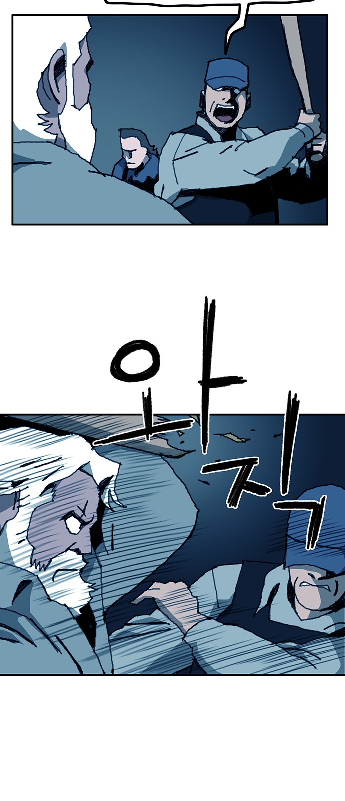 11 페이지