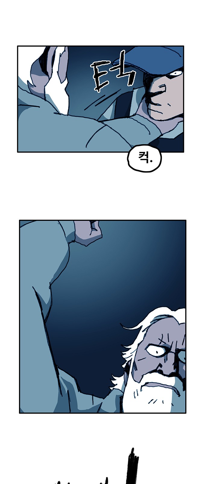 12 페이지