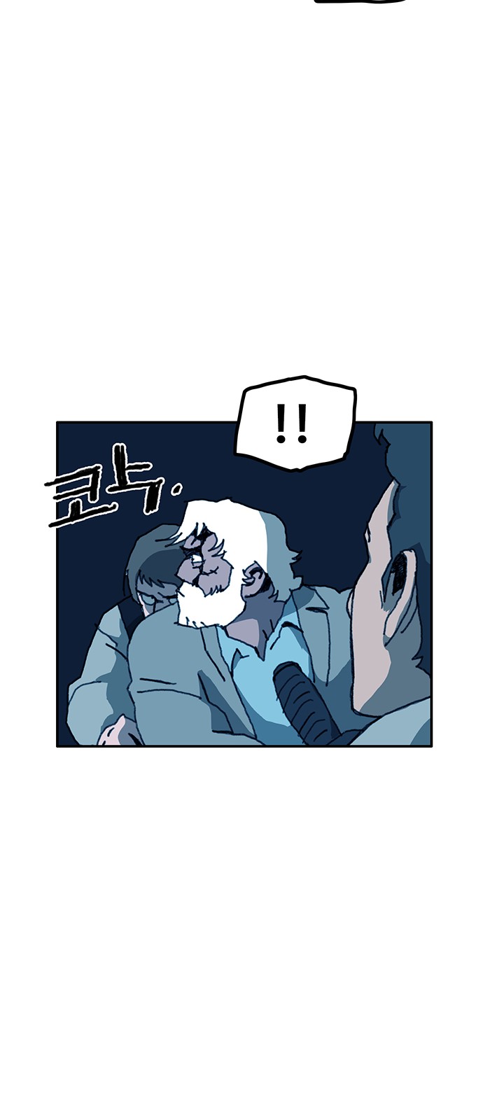 17 페이지