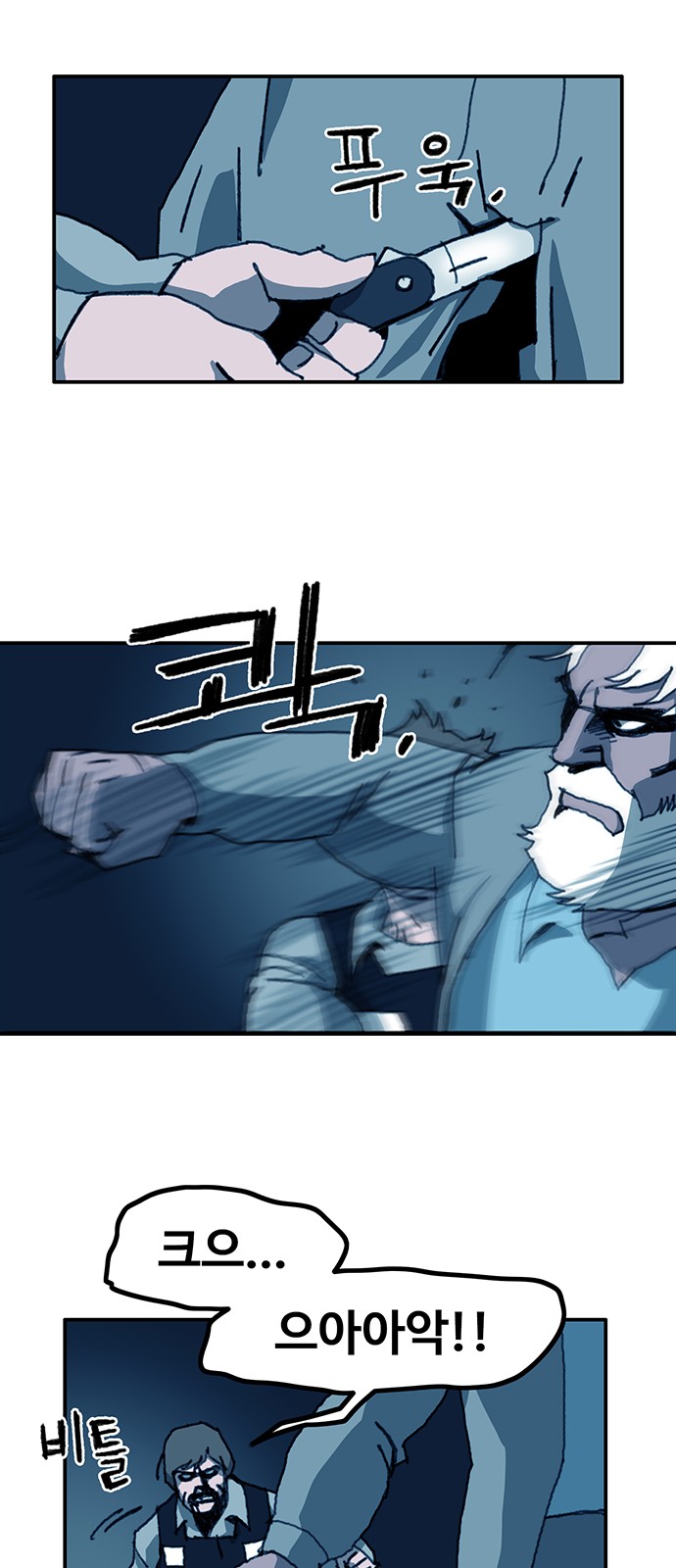 18 페이지