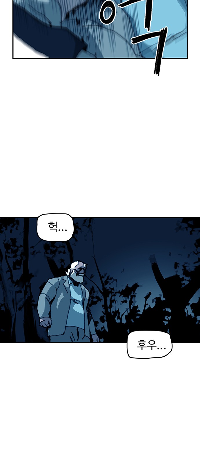 24 페이지