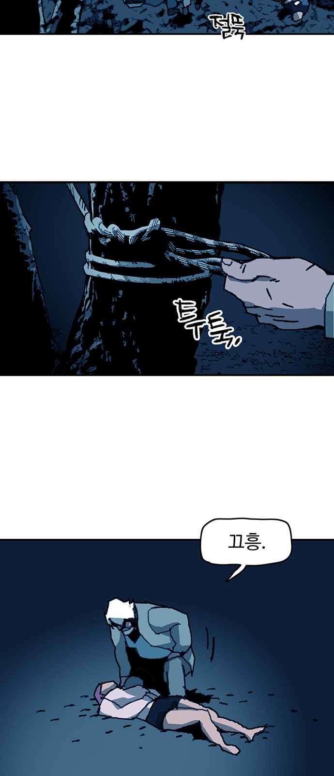 26 페이지