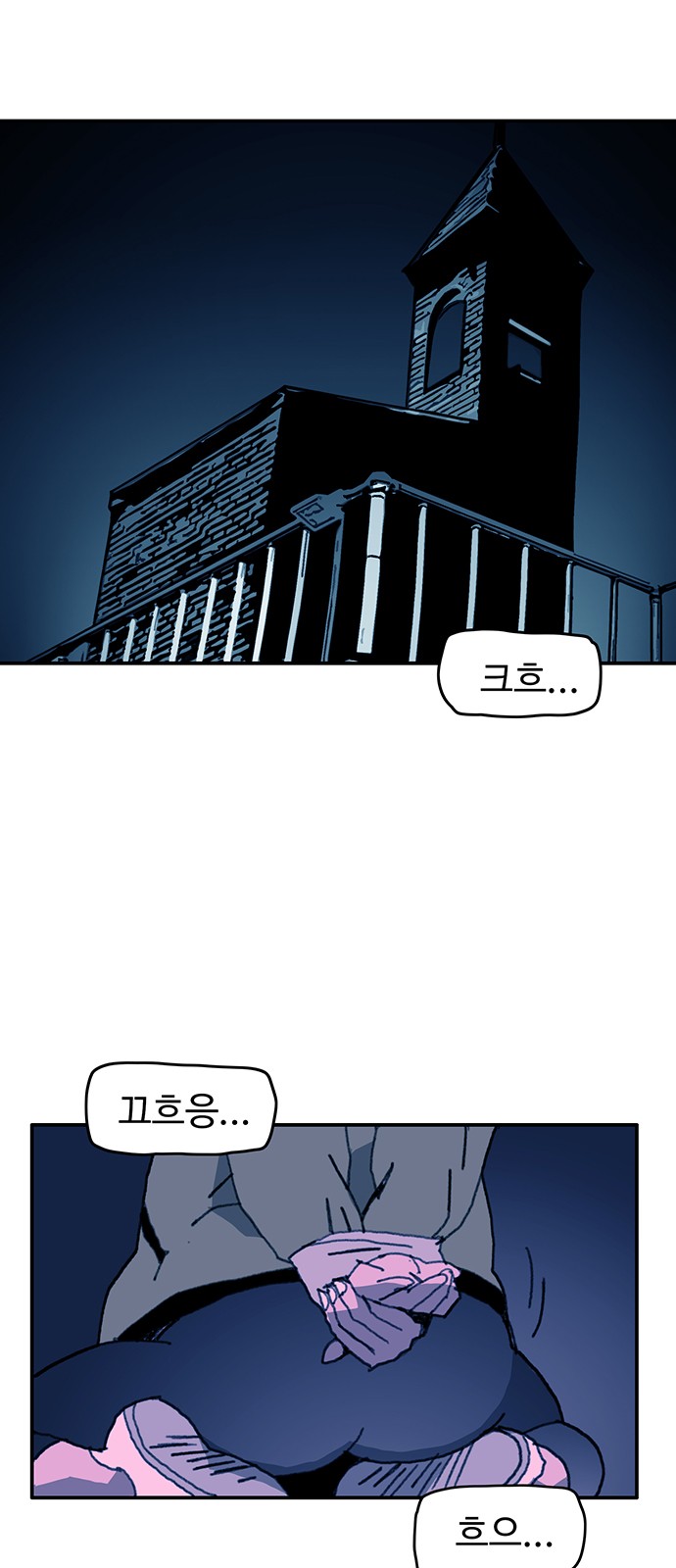 30 페이지