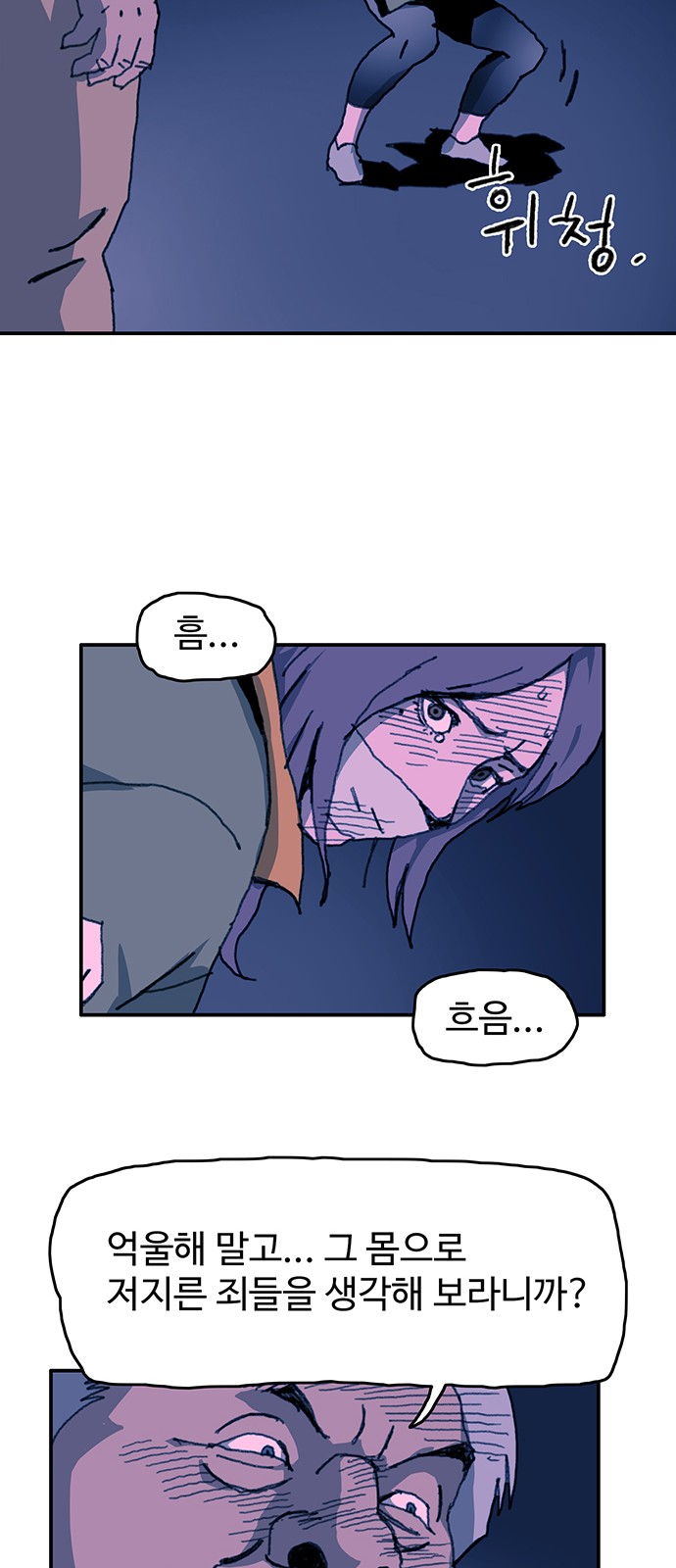 18 페이지