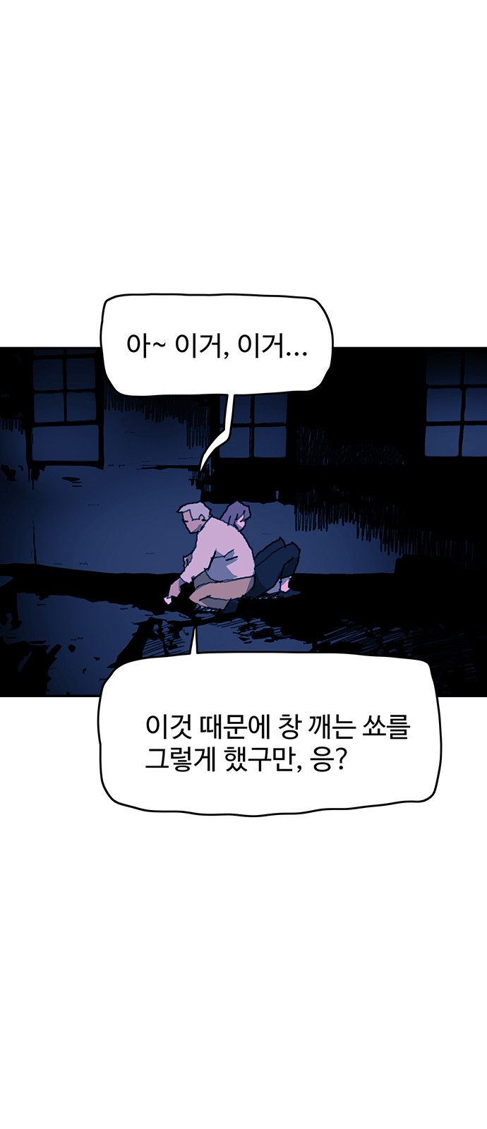 32 페이지