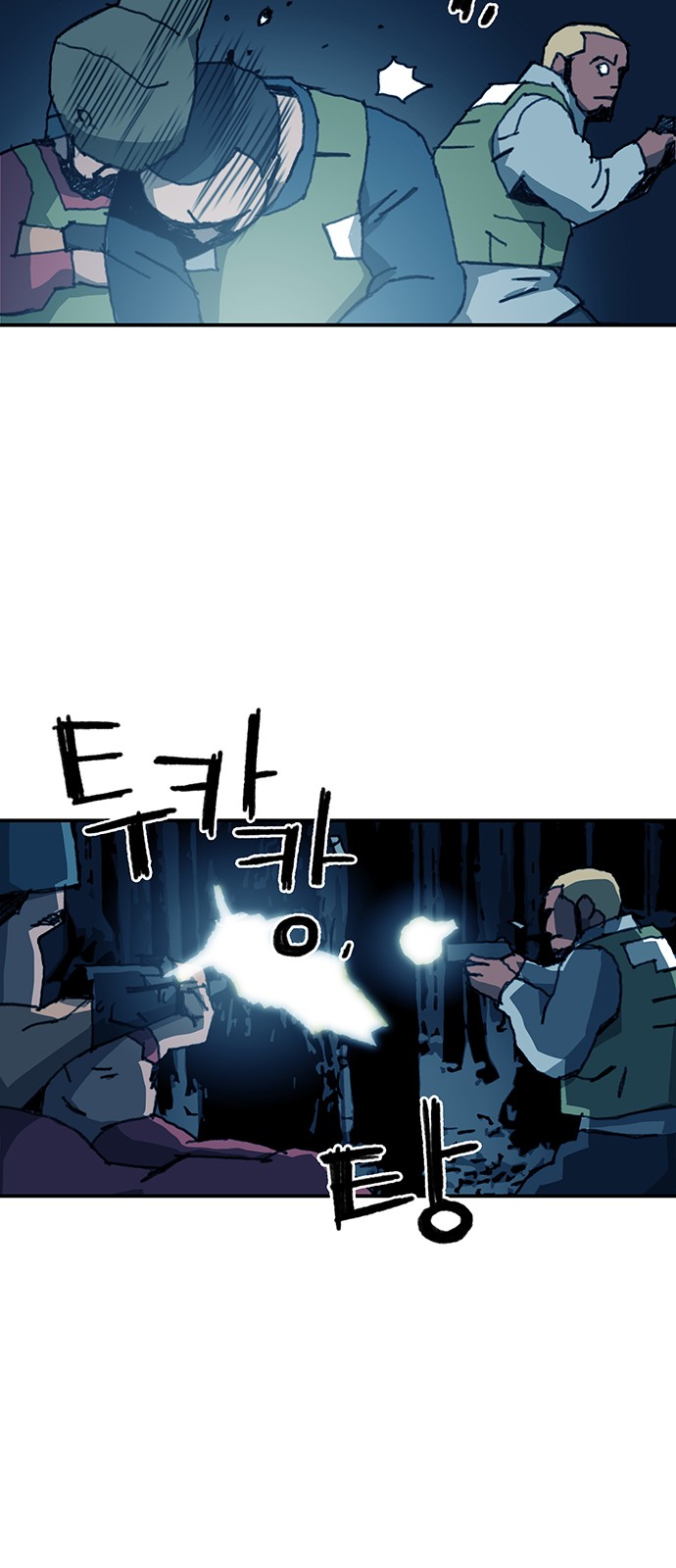4 페이지