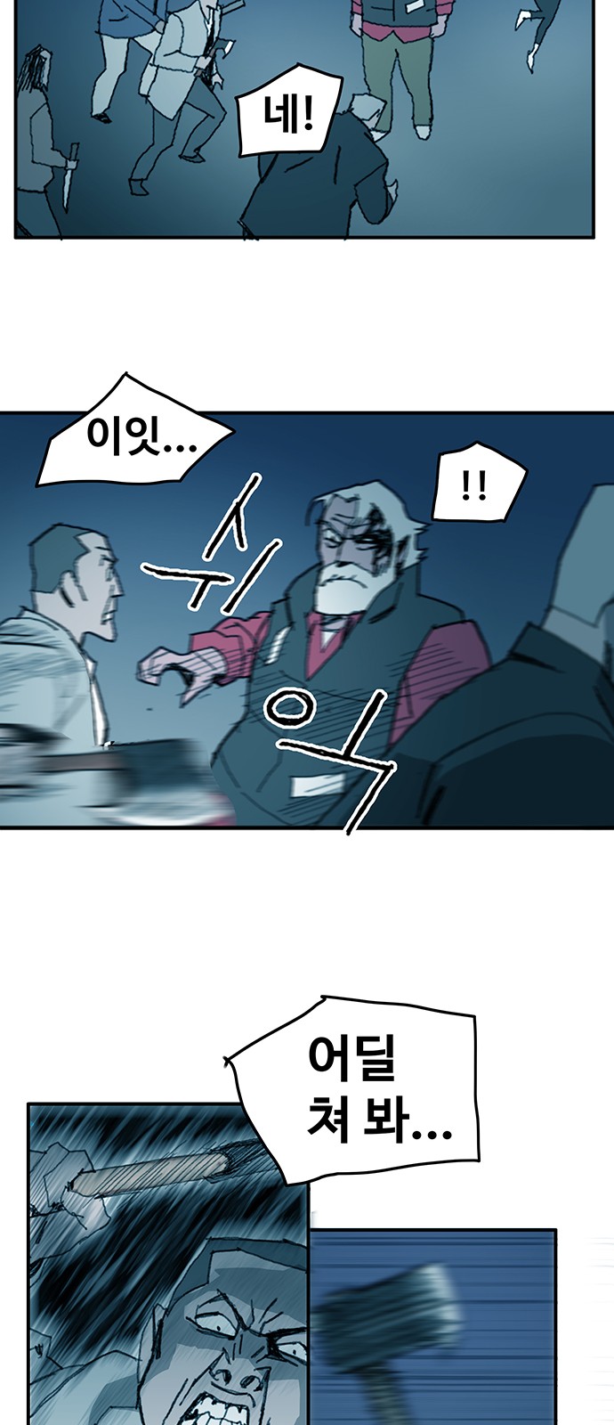 22 페이지