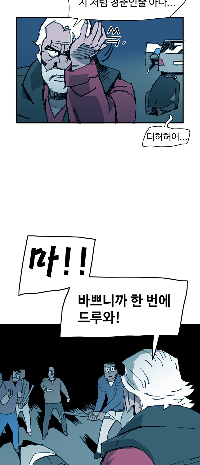 27 페이지