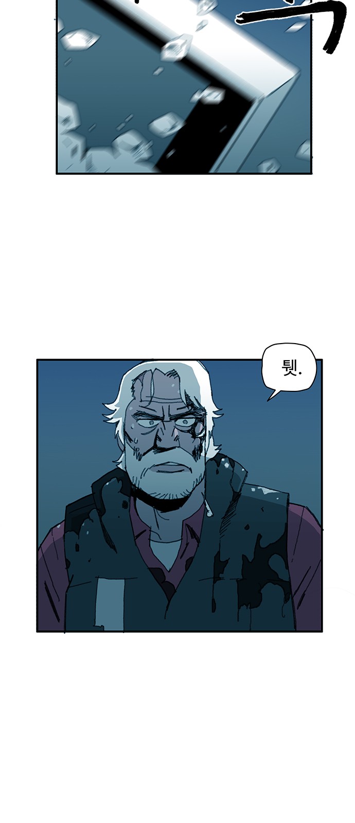 33 페이지