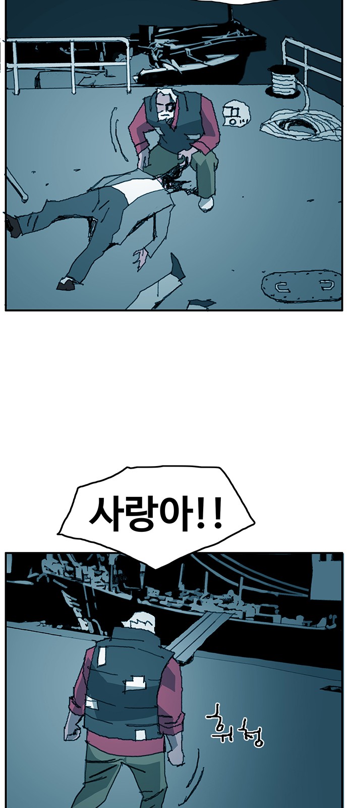 6 페이지