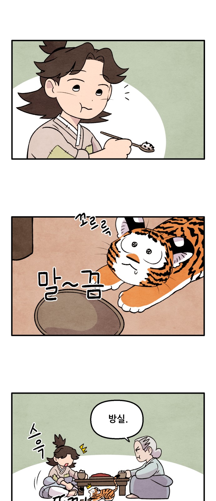 22 페이지