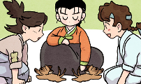 썸네일