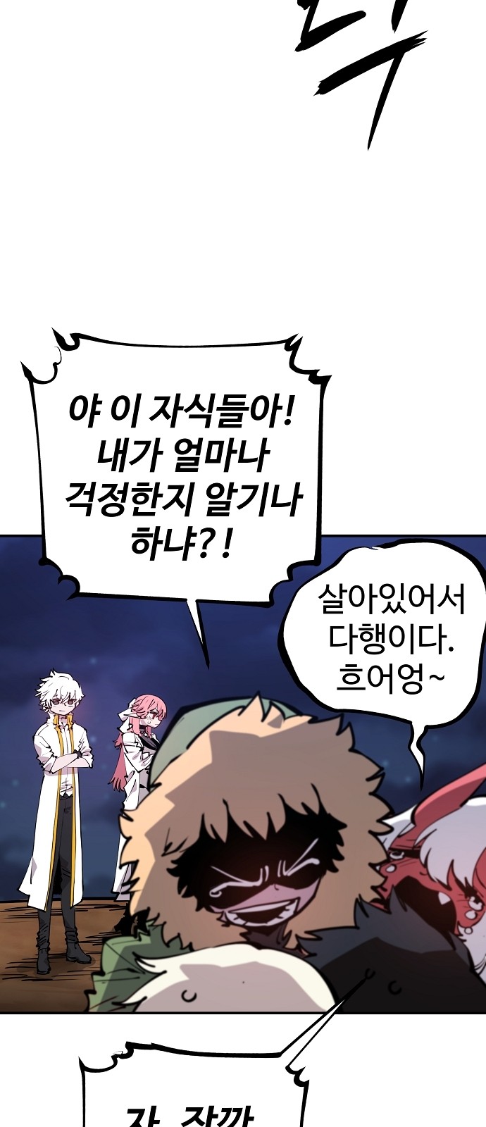 11 페이지