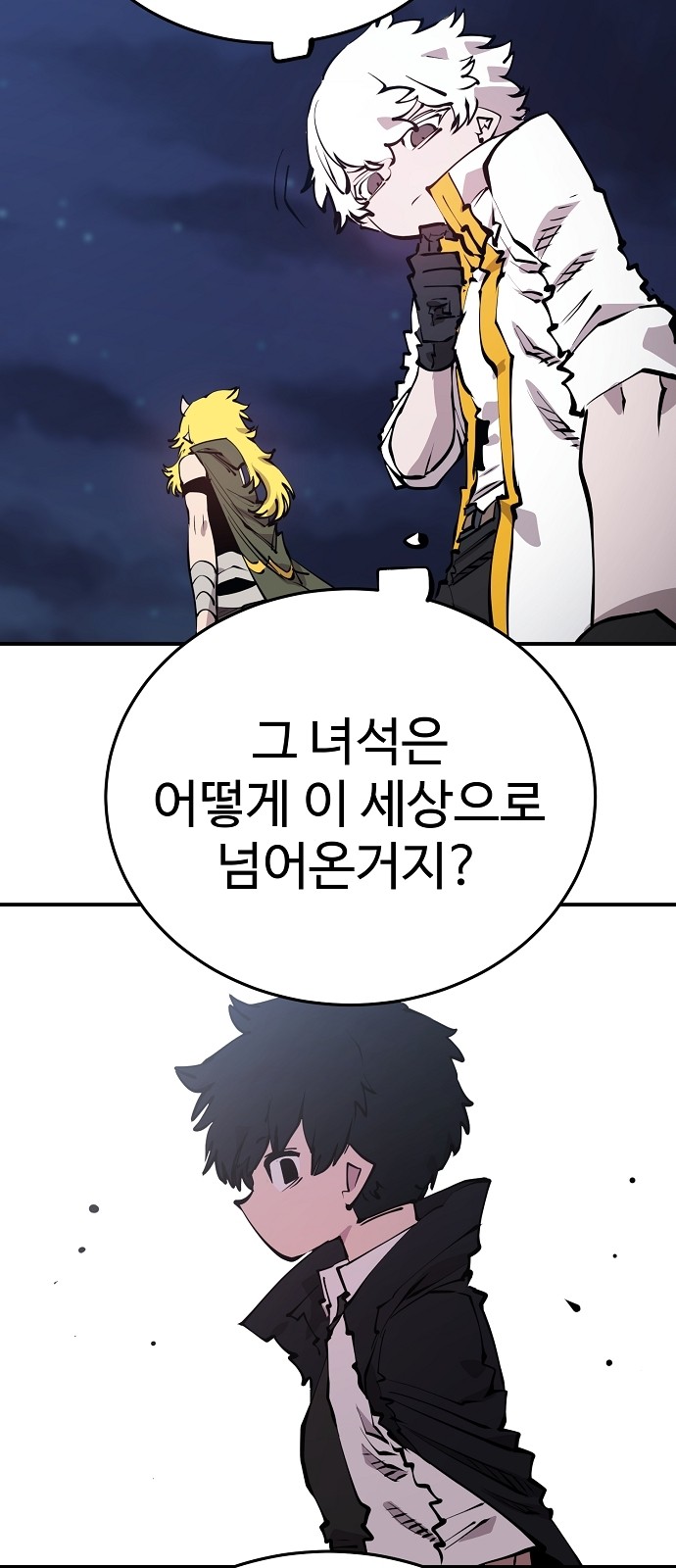 37 페이지