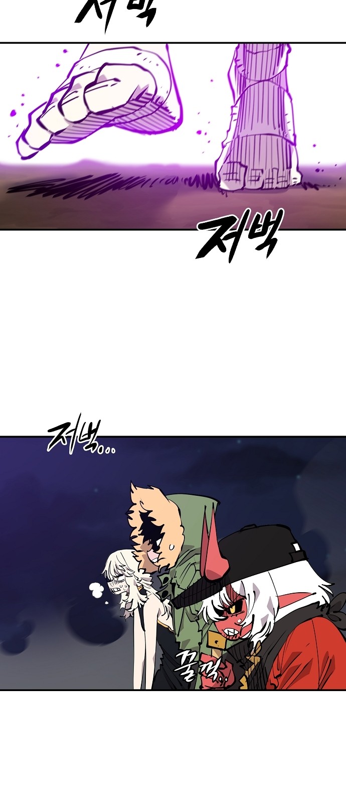 26 페이지