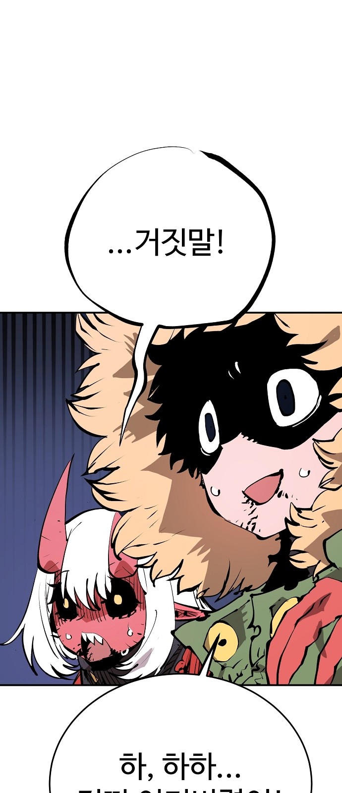34 페이지