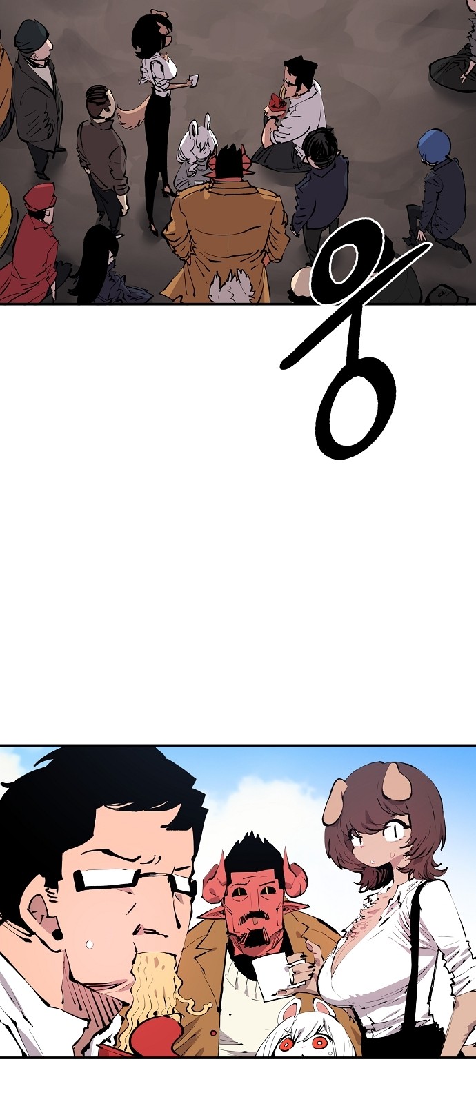 30 페이지