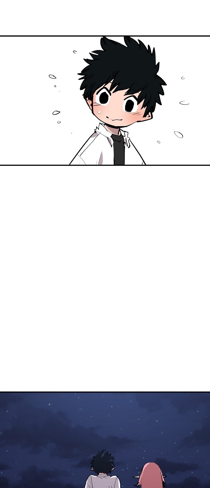 75 페이지