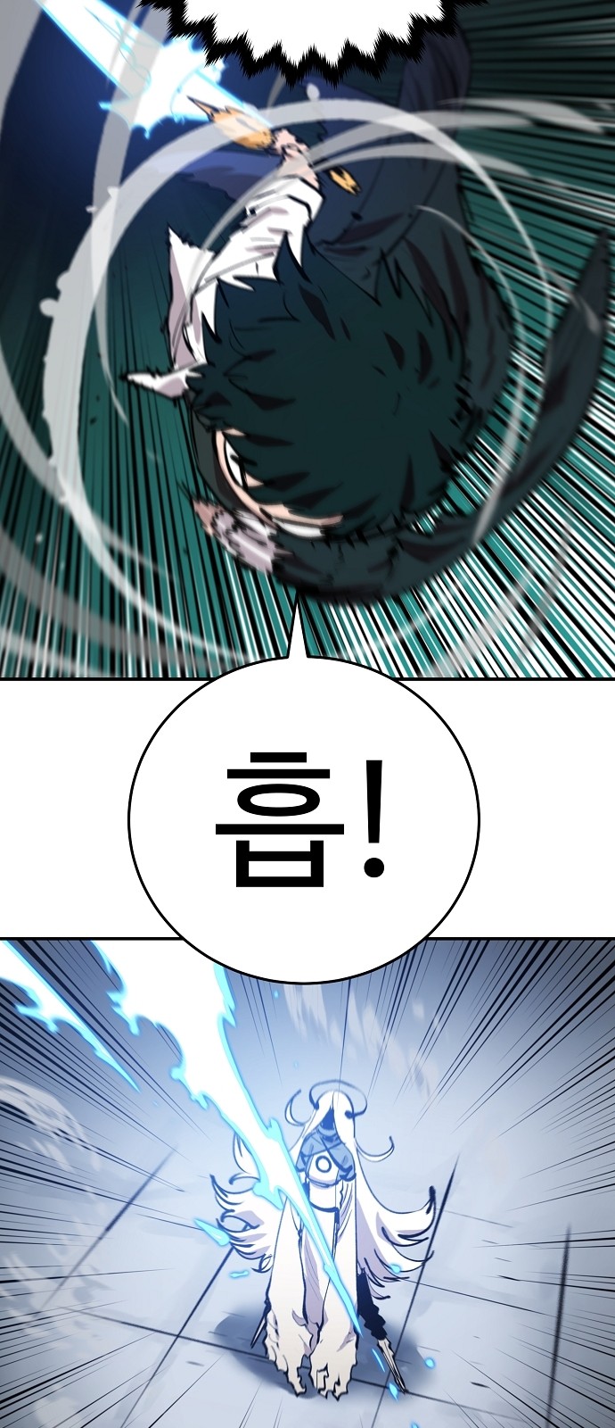 32 페이지