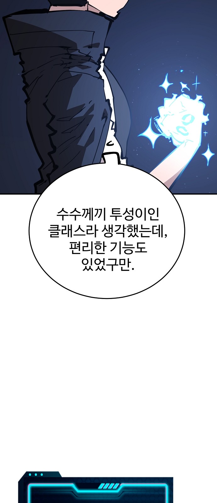 10 페이지