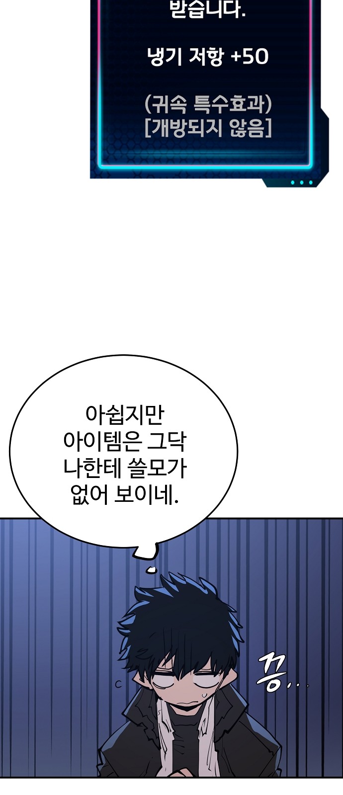 12 페이지